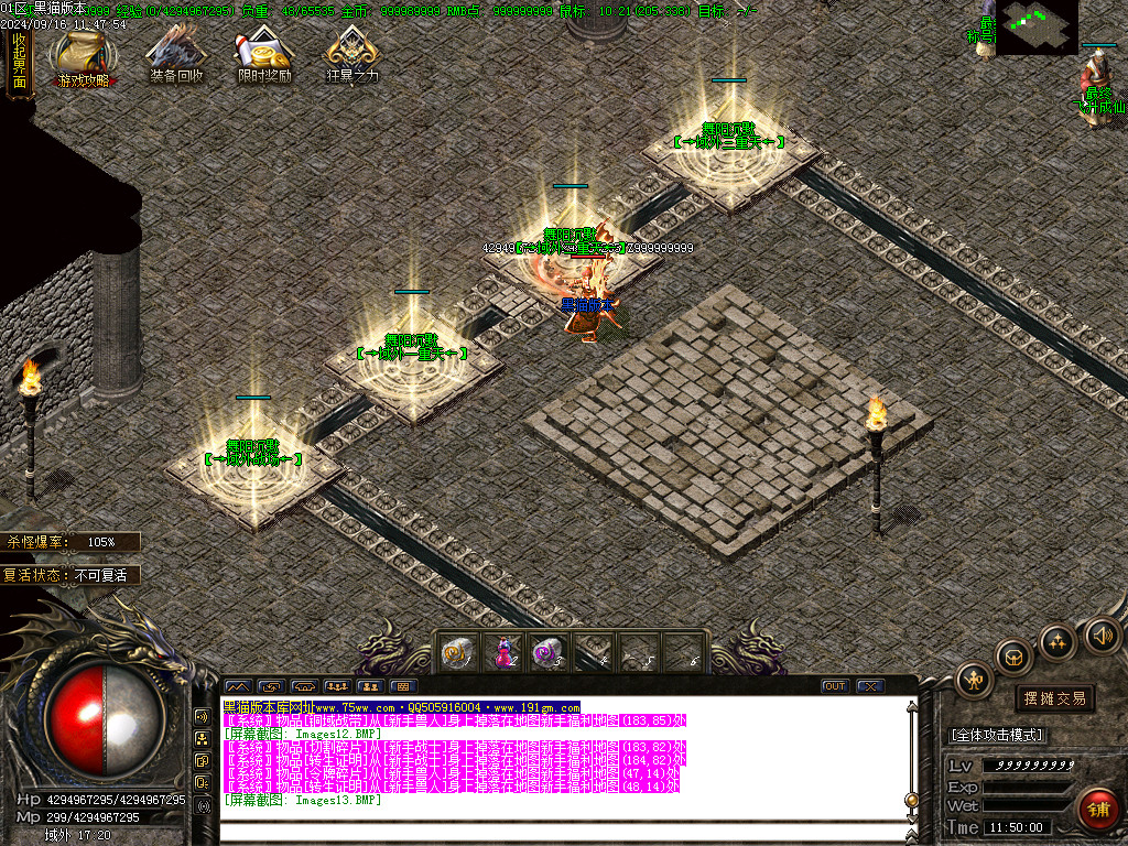 Images14.BMP