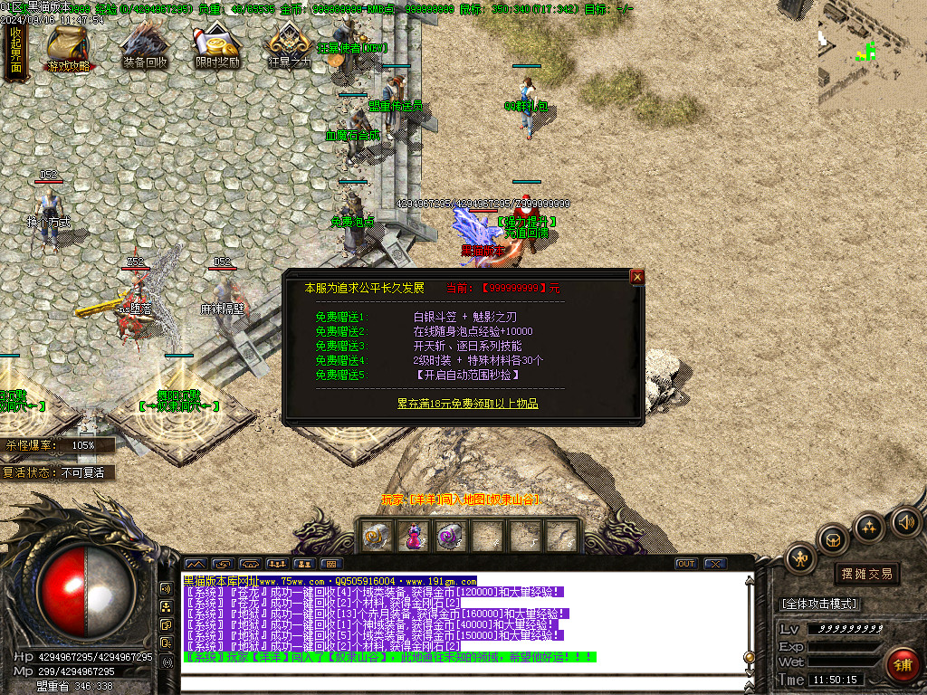 Images15.BMP