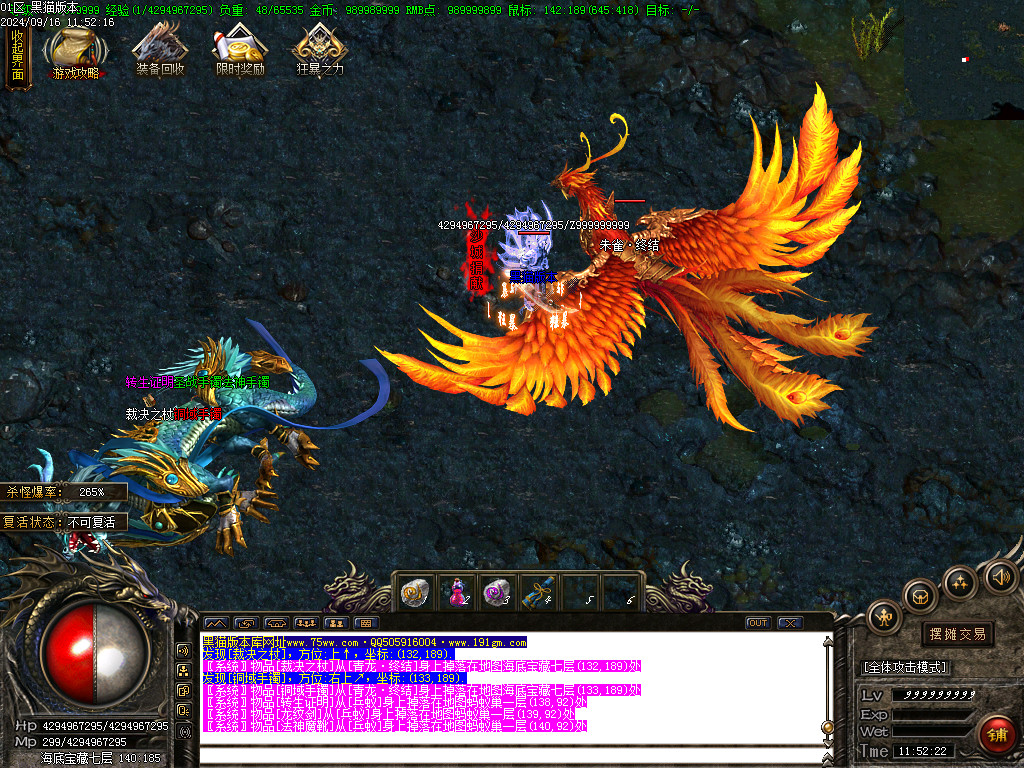 Images33.BMP