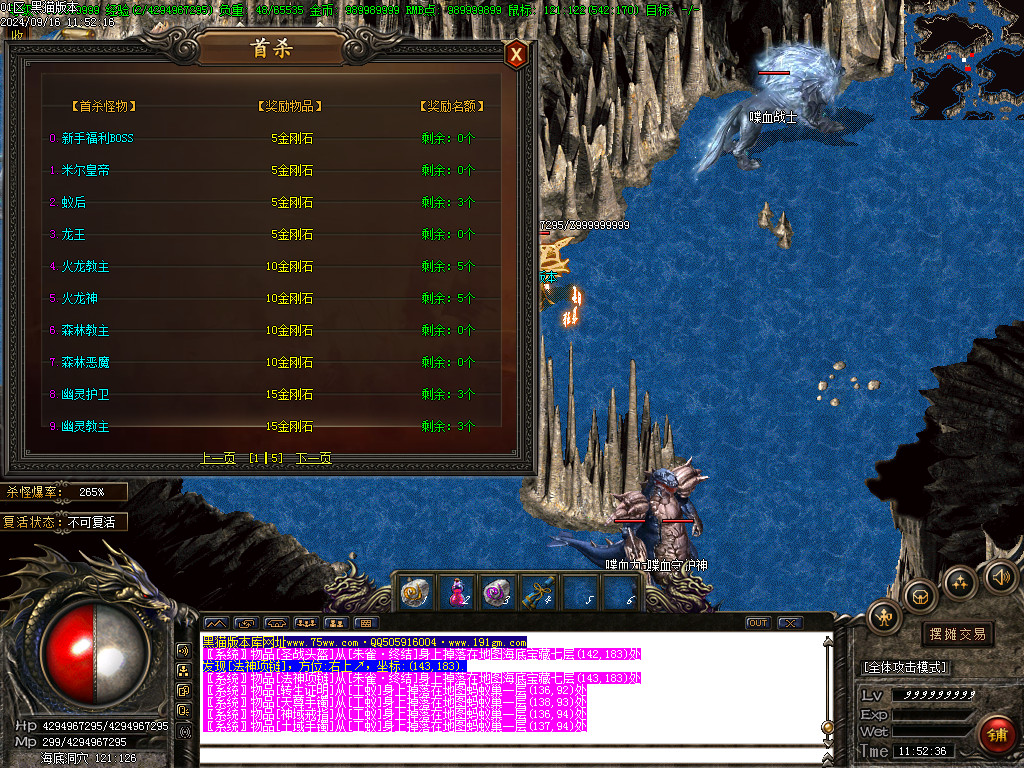 Images34.BMP