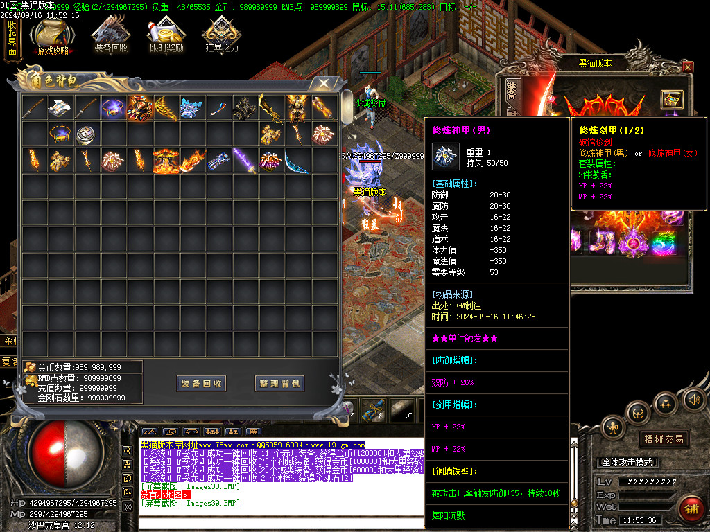Images40.BMP