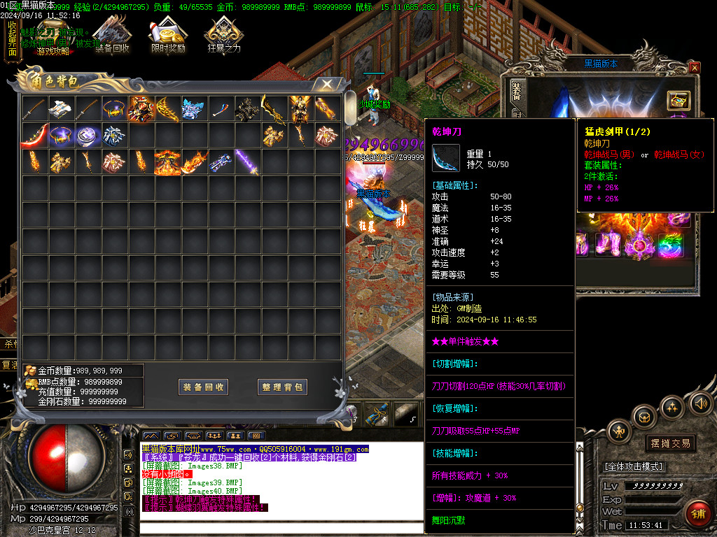 Images41.BMP