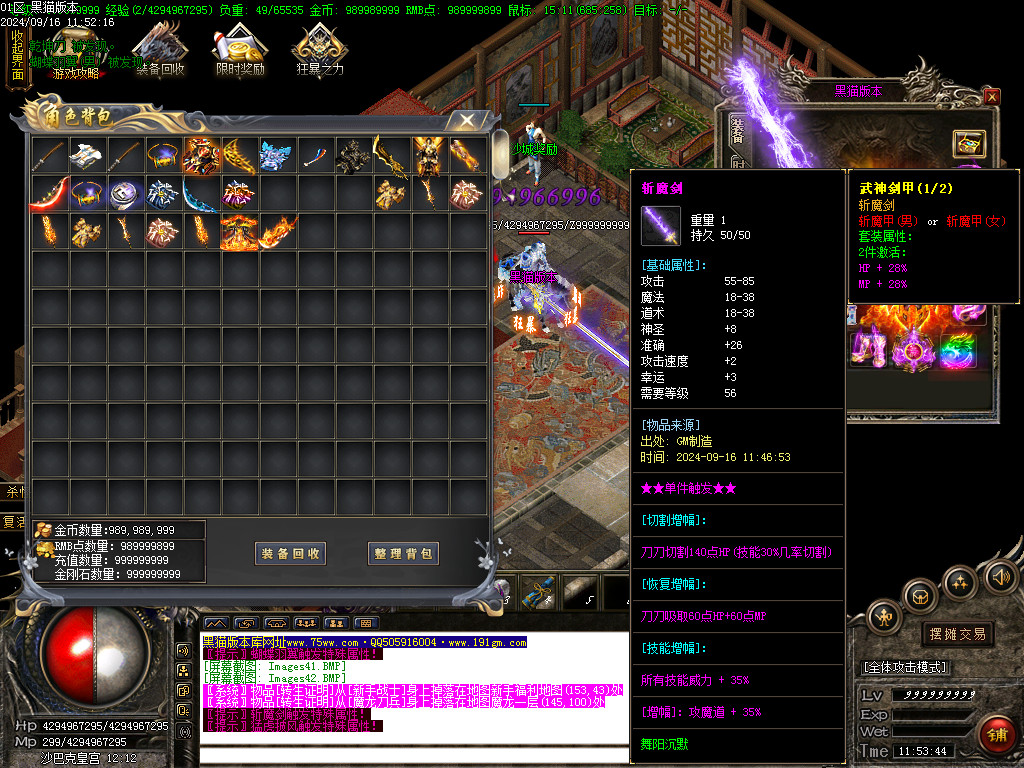 Images43.BMP