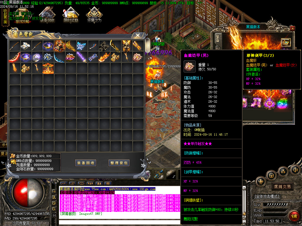 Images48.BMP