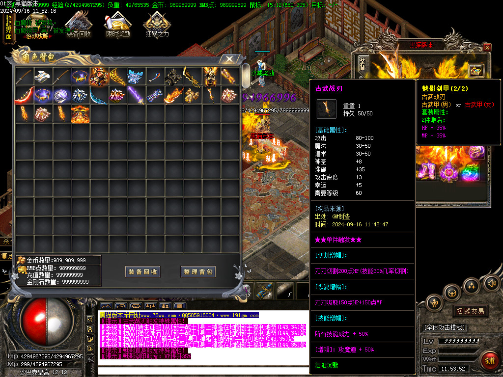 Images49.BMP
