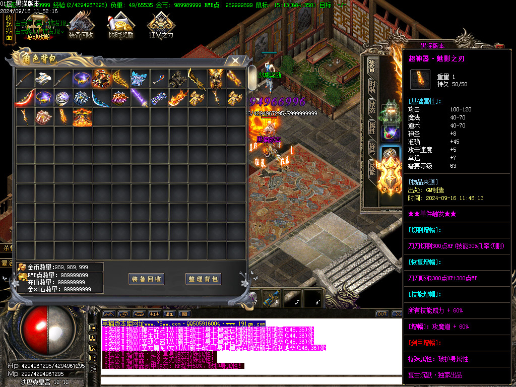 Images51.BMP