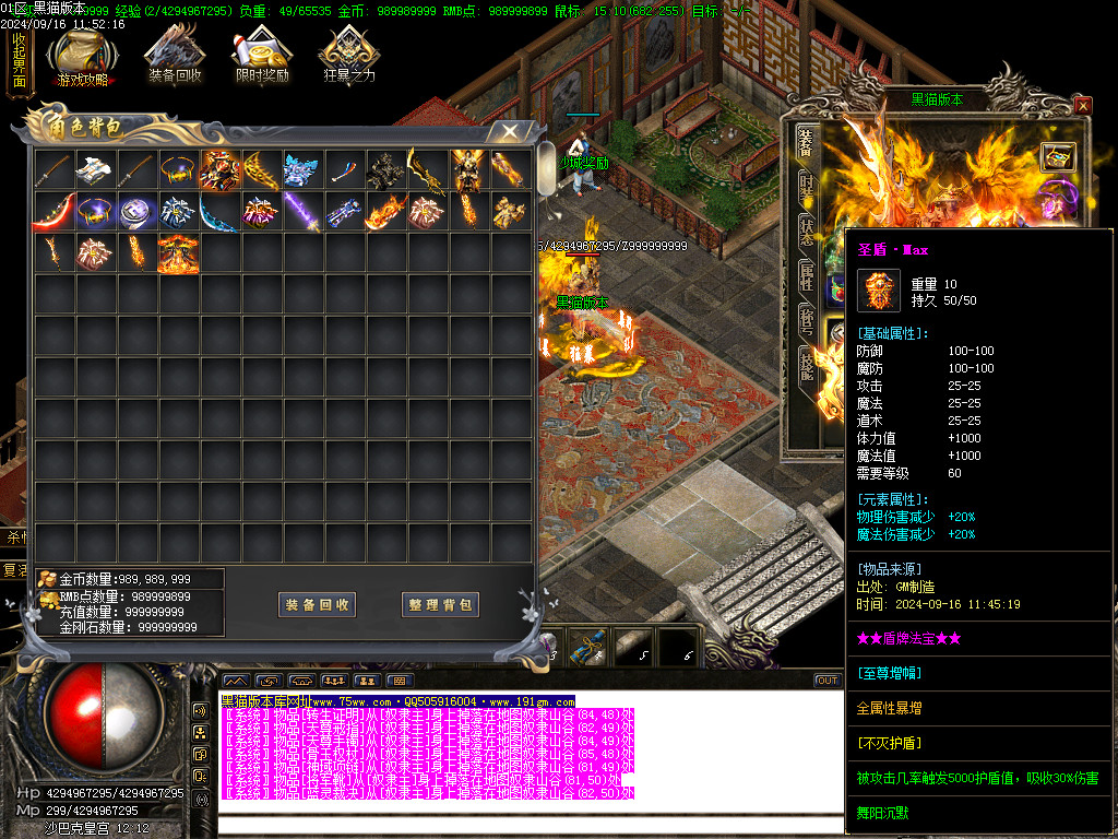 Images57.BMP