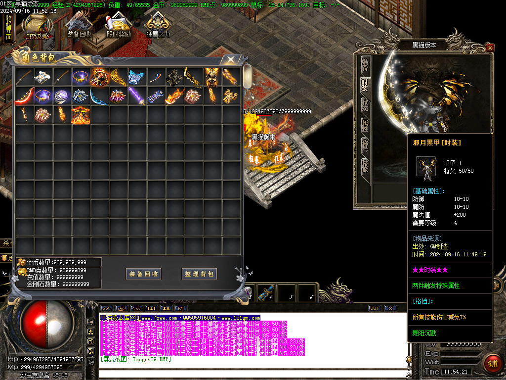 Images60.BMP