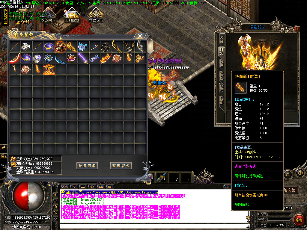 Images61.BMP