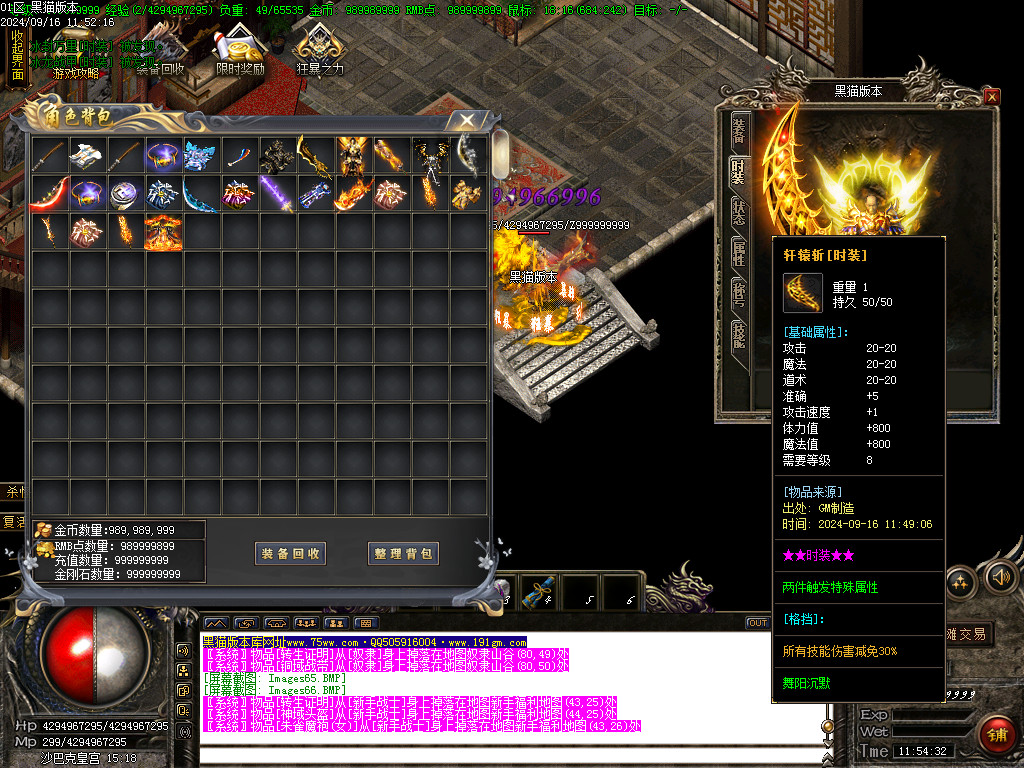 Images67.BMP