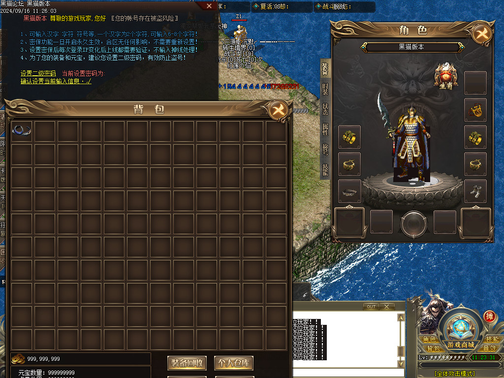 Images02.BMP