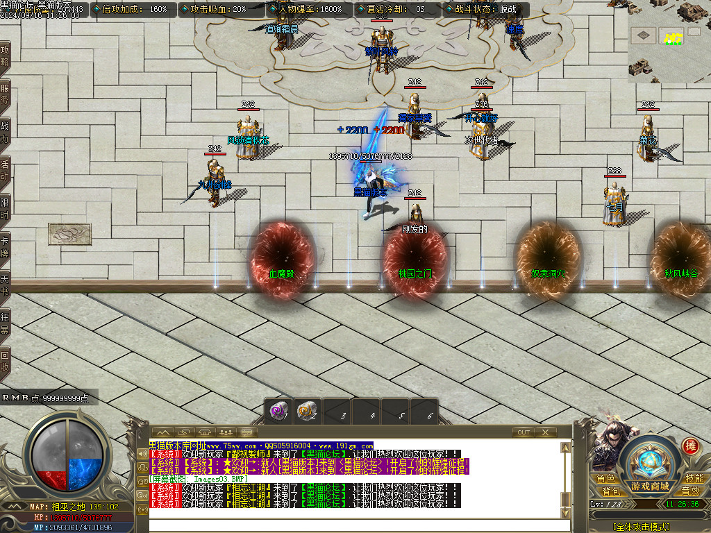 Images04.BMP