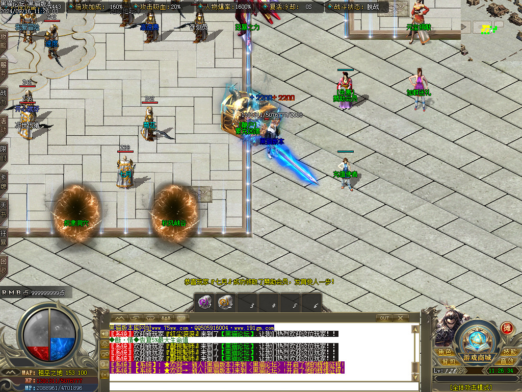 Images03.BMP