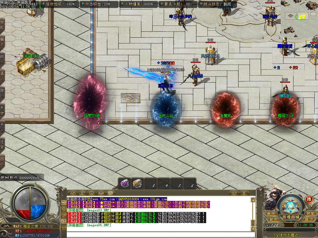 Images05.BMP