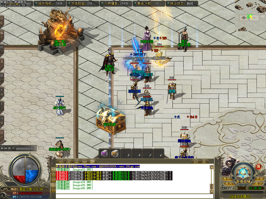 Images07.BMP