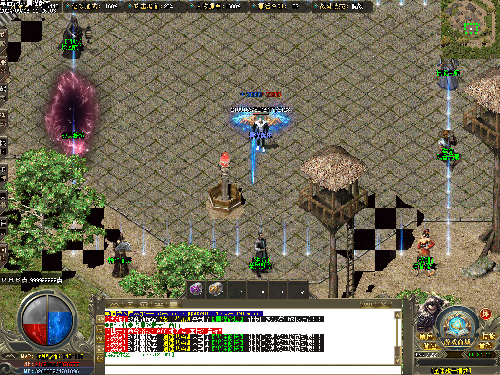 Images13.BMP