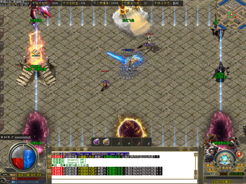 Images14.BMP