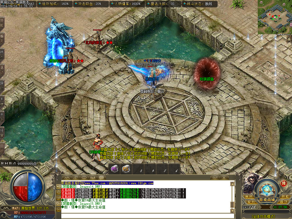 Images16.BMP