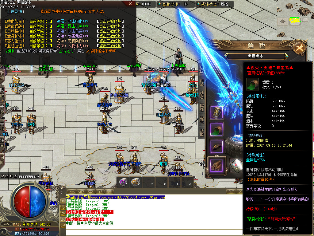 Images27.BMP