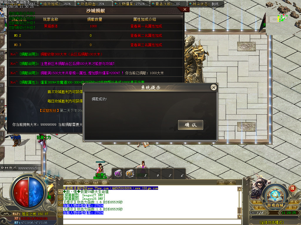 Images29.BMP