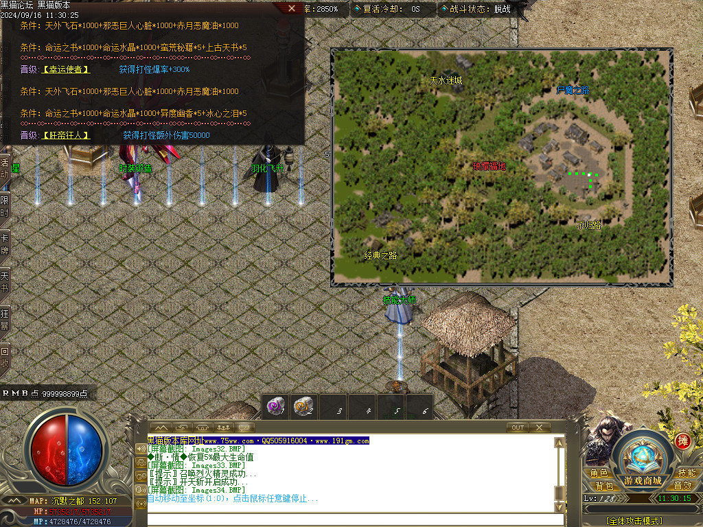 Images35.BMP