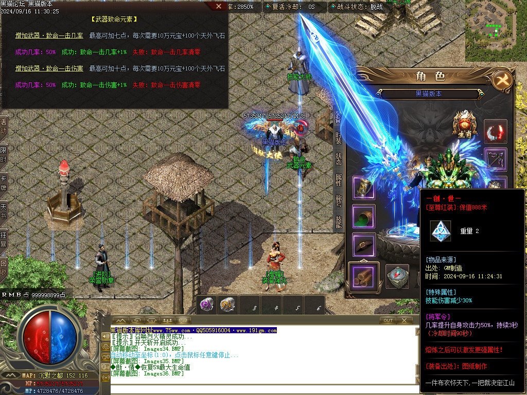 Images37.BMP