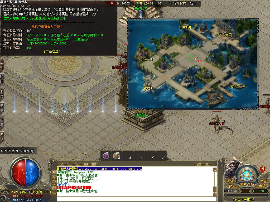 Images41.BMP