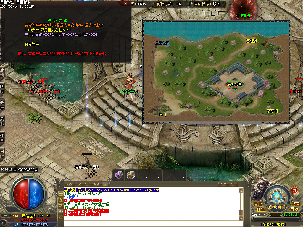 Images42.BMP