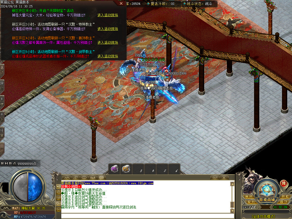Images47.BMP