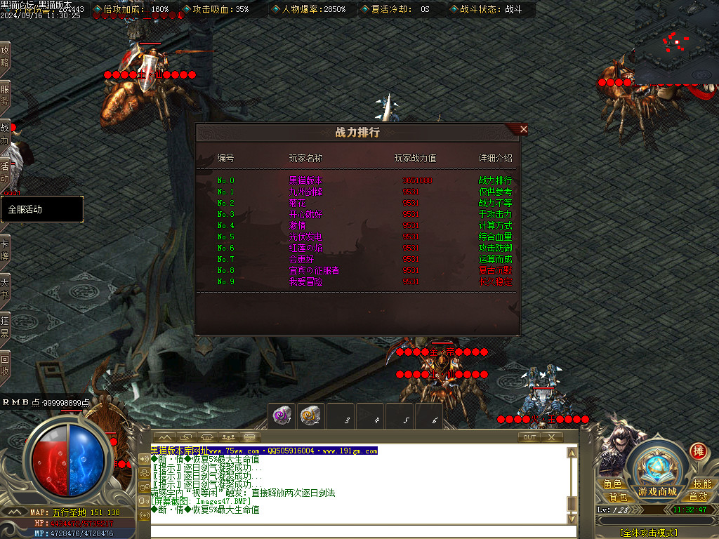 Images48.BMP