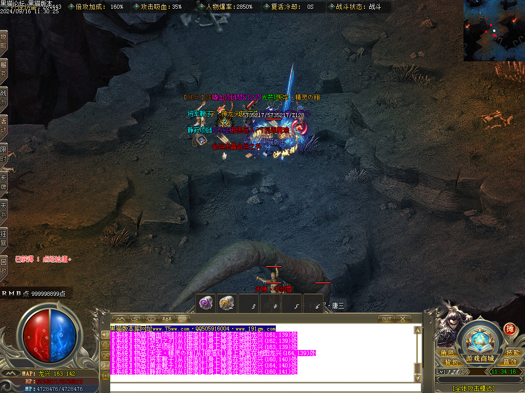 Images53.BMP