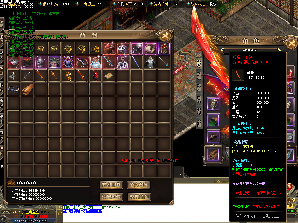 Images57.BMP