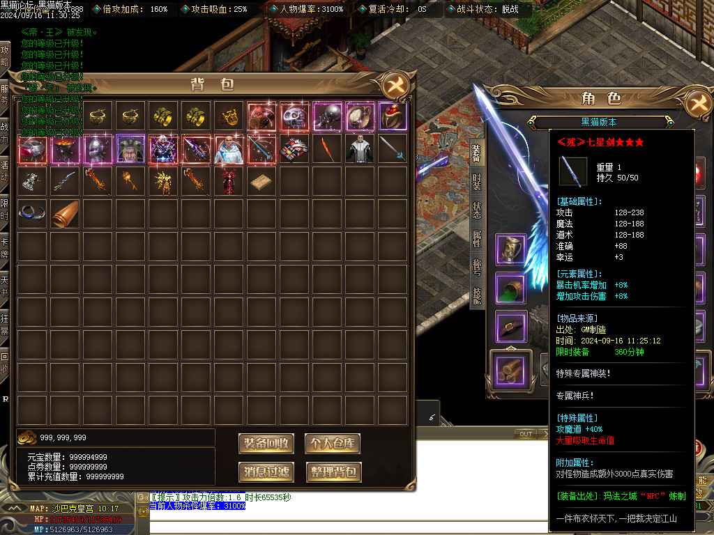 Images59.BMP