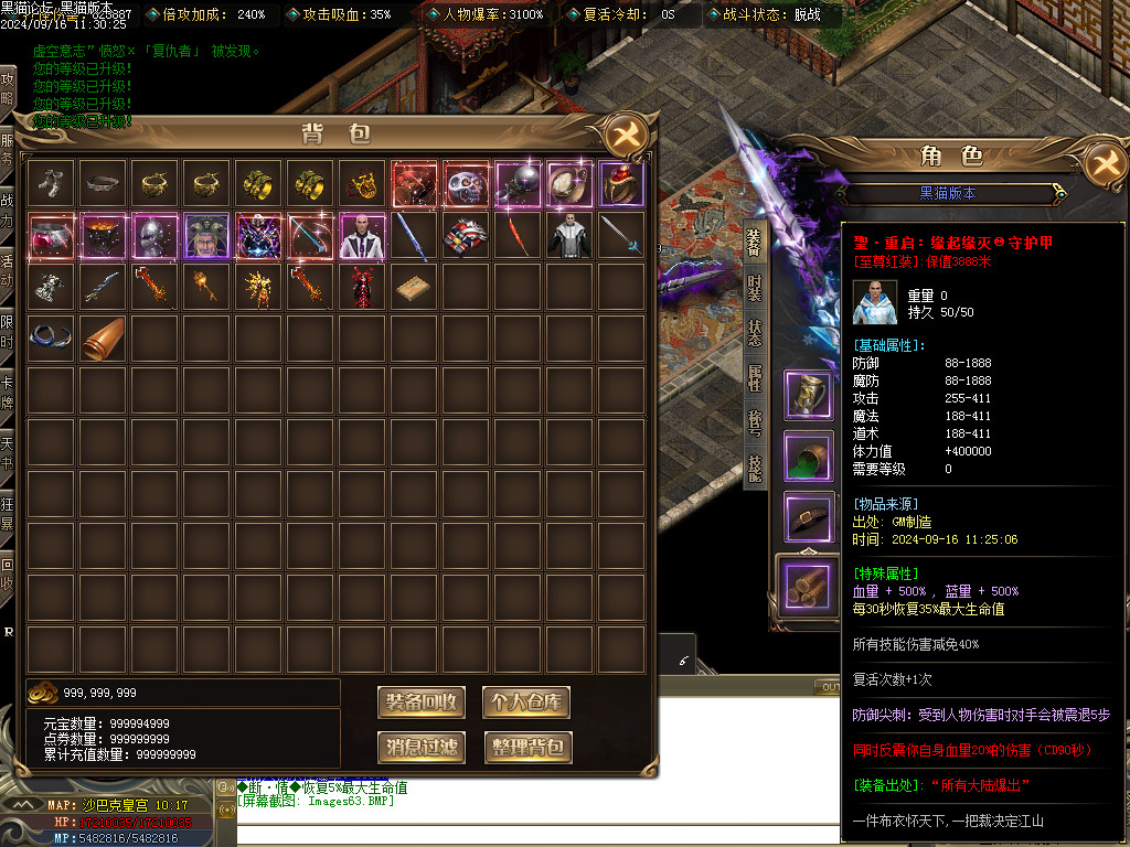 Images64.BMP