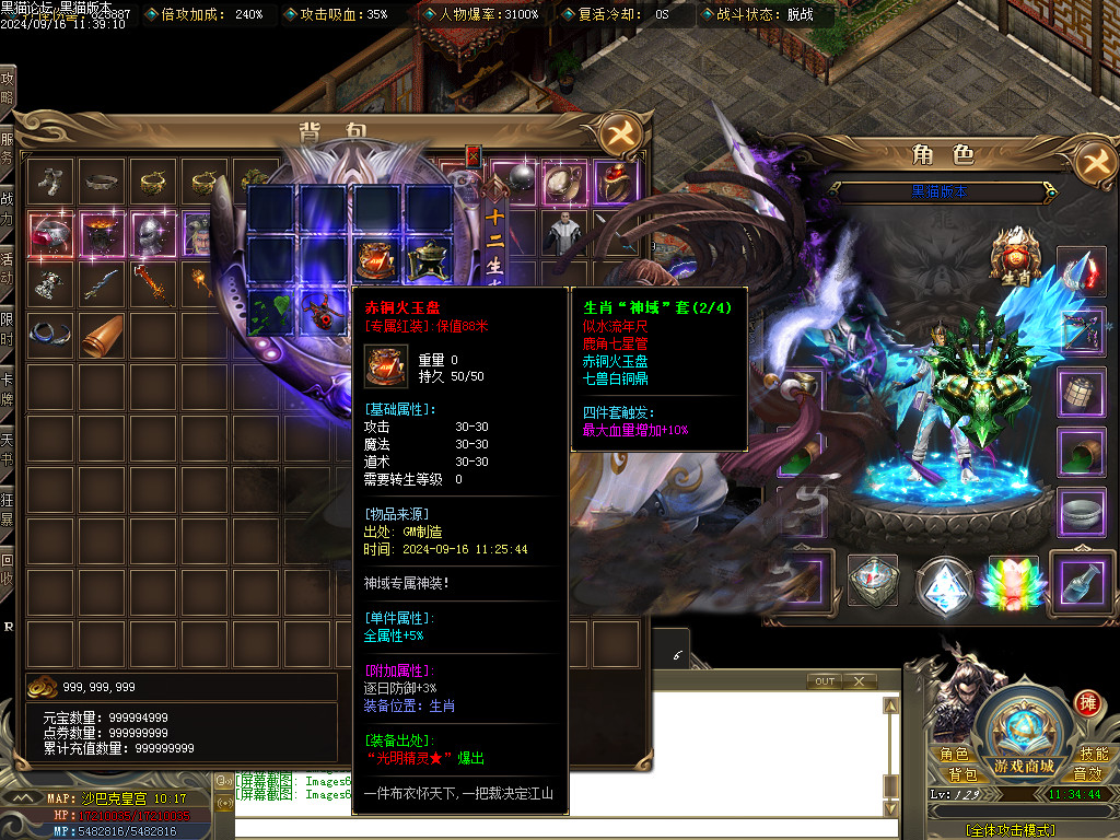 Images66.BMP
