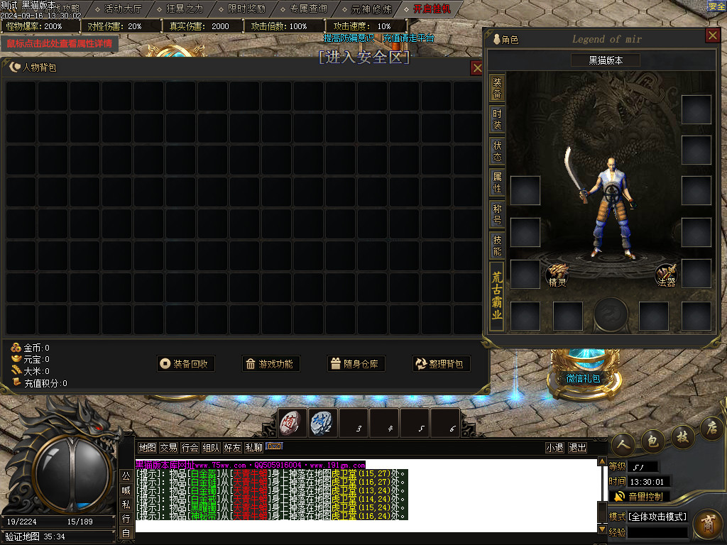 Images02.BMP