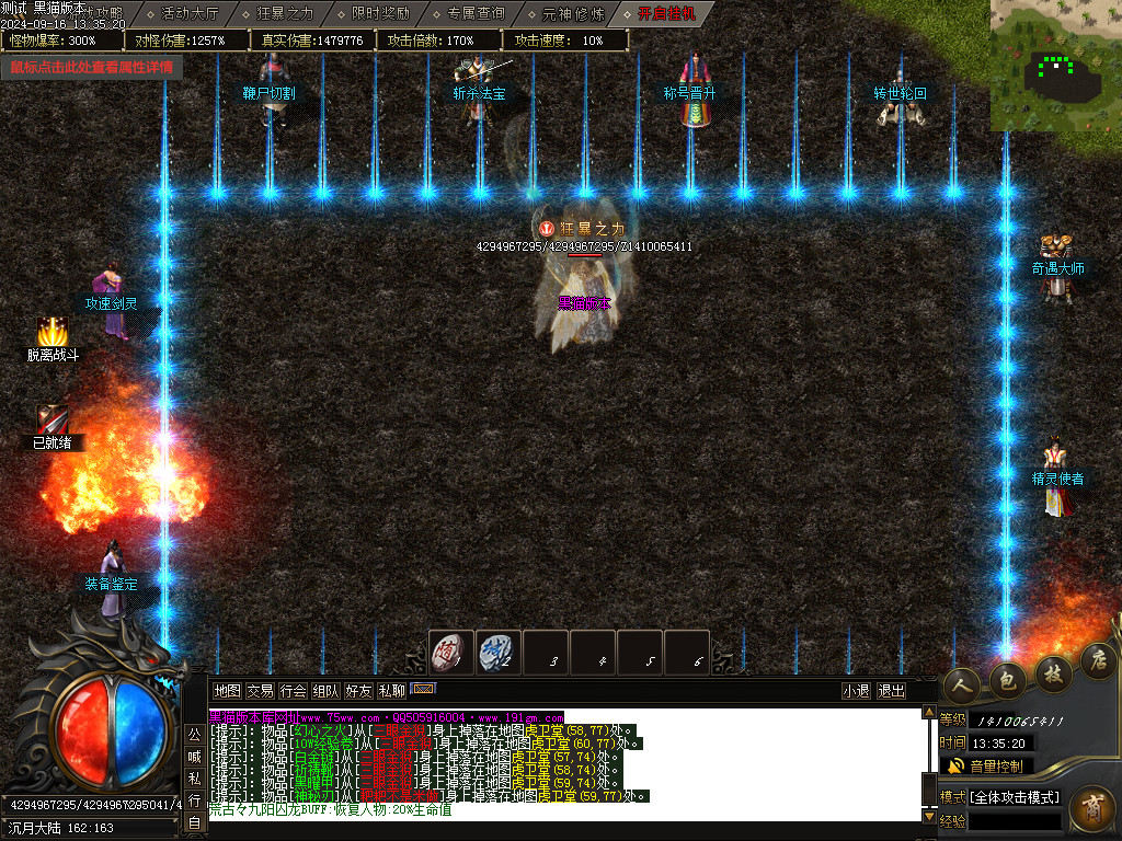 Images10.BMP