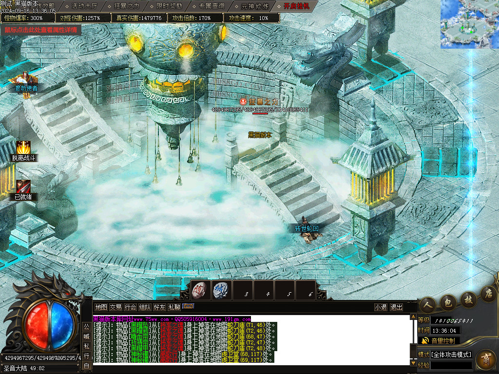 Images15.BMP