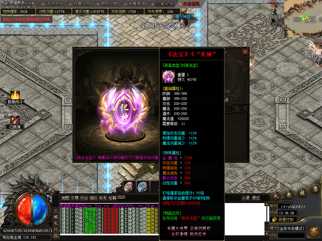 Images17.BMP