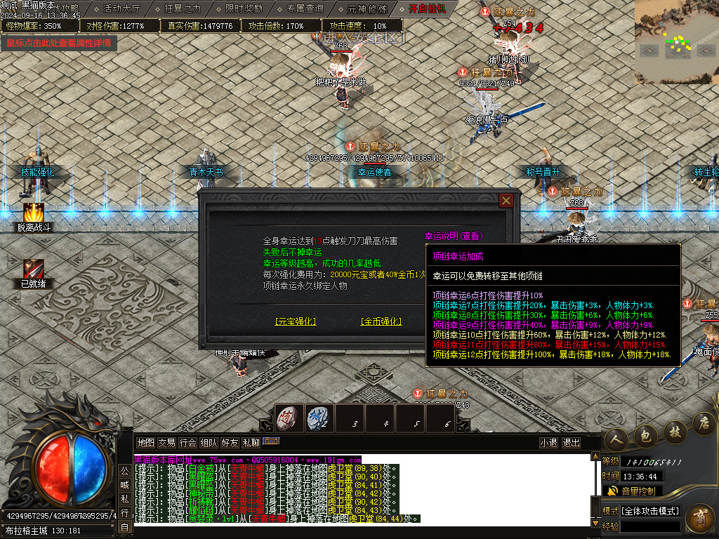 Images20.BMP