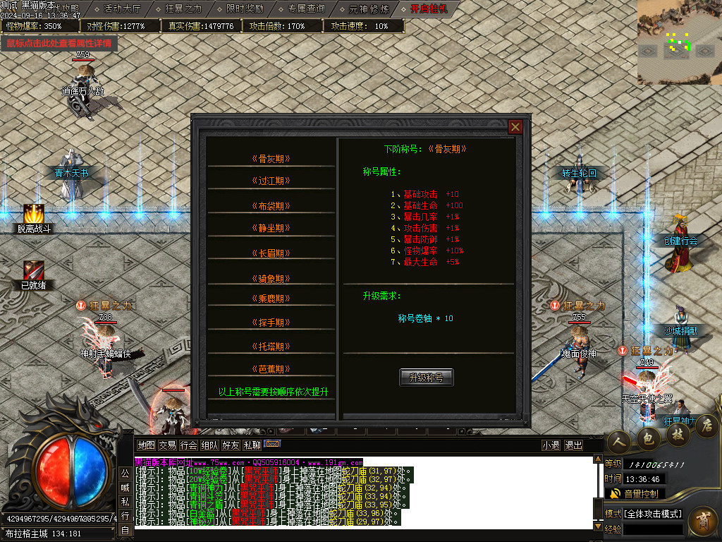 Images21.BMP