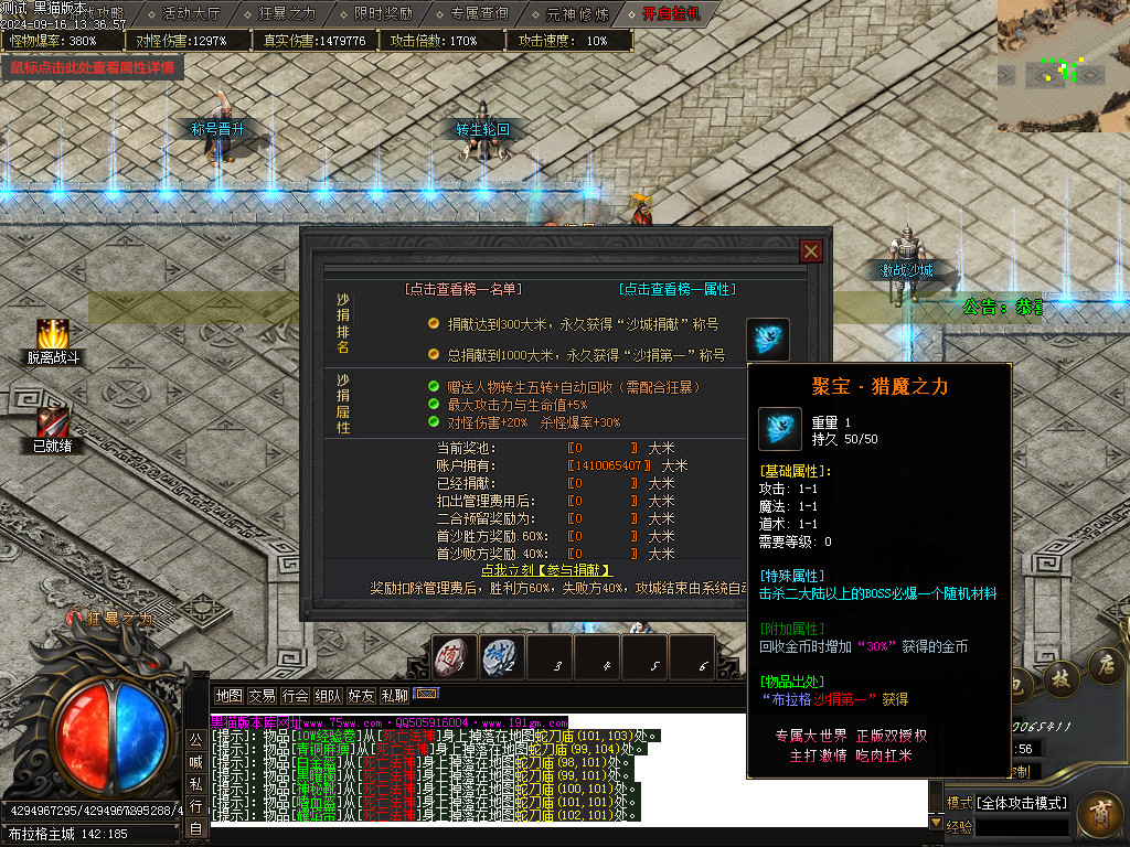 Images22.BMP