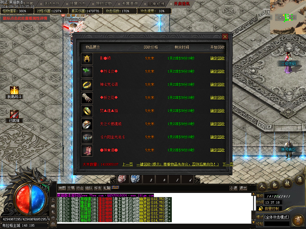 Images26.BMP