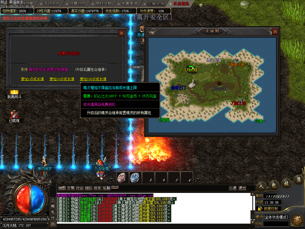 Images30.BMP