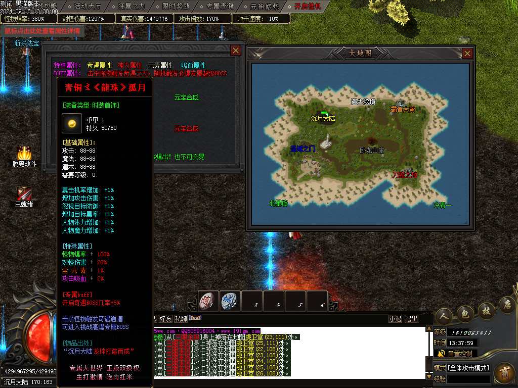 Images29.BMP