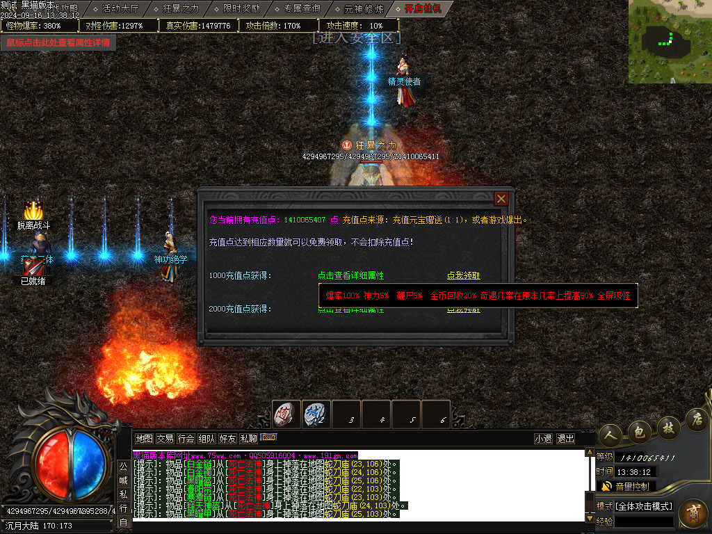 Images31.BMP