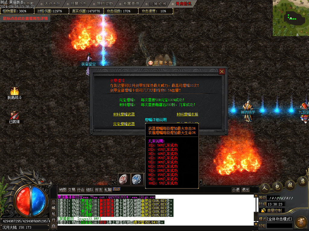 Images34.BMP