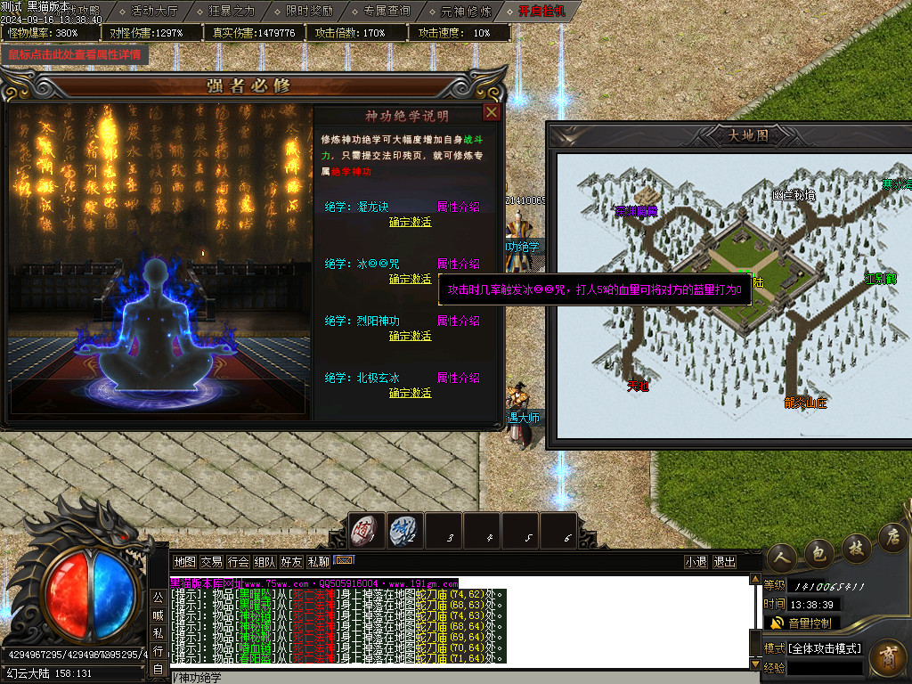 Images36.BMP