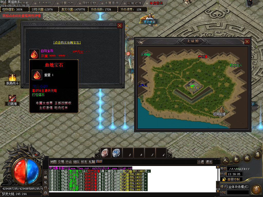 Images38.BMP