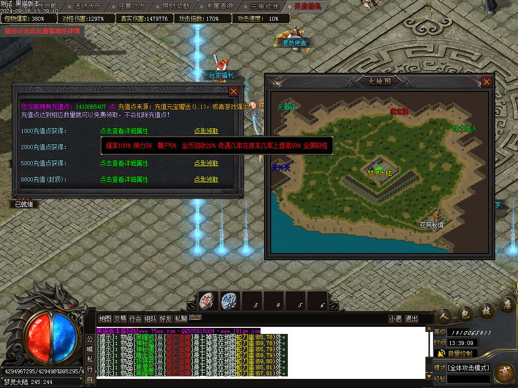 Images39.BMP